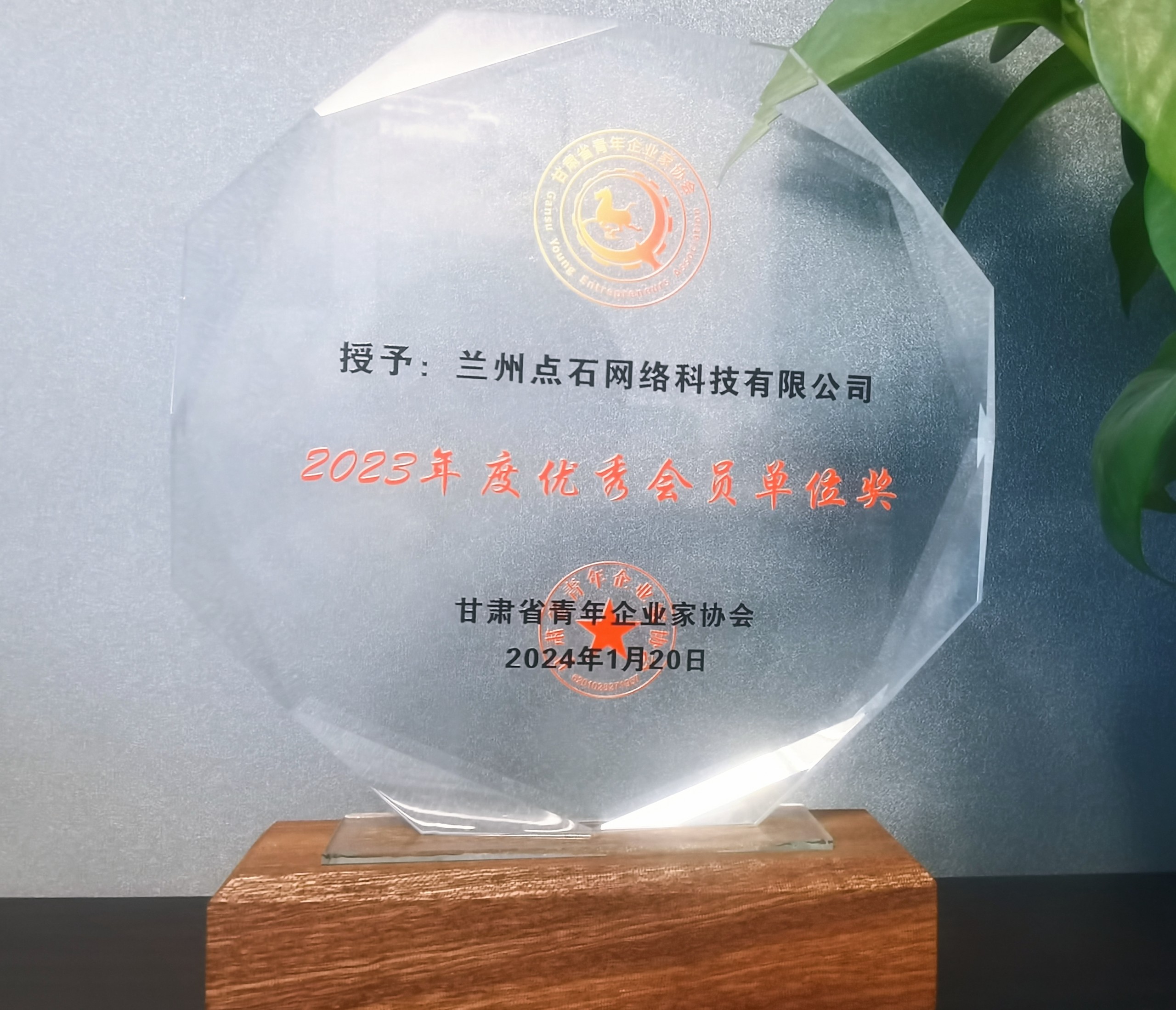 1705908597711939.jpg 1705908597711939.jpg